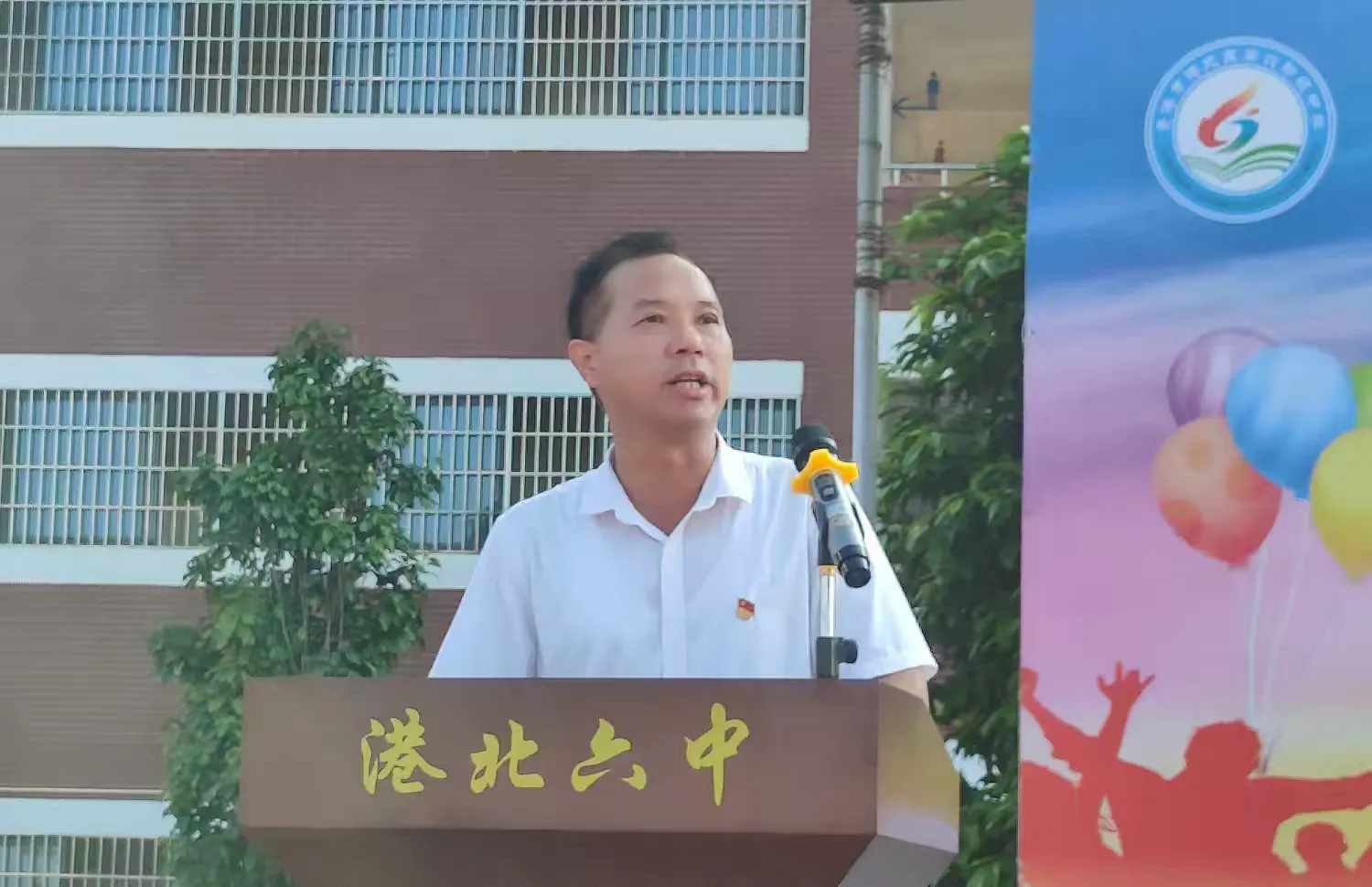 向善尚贤 同心同向 承势而上谱写新篇章