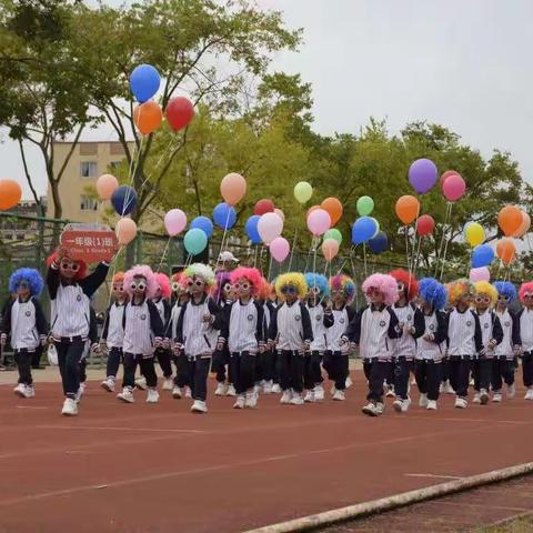 同学们说，这样的运动会开幕式很有趣        ---砚山县第三小学第十一届冬季运动会开幕式