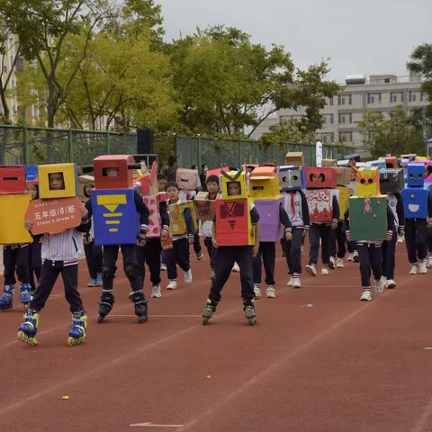 运动促成长 七花向未来————砚山县第三小学第十一届运动会