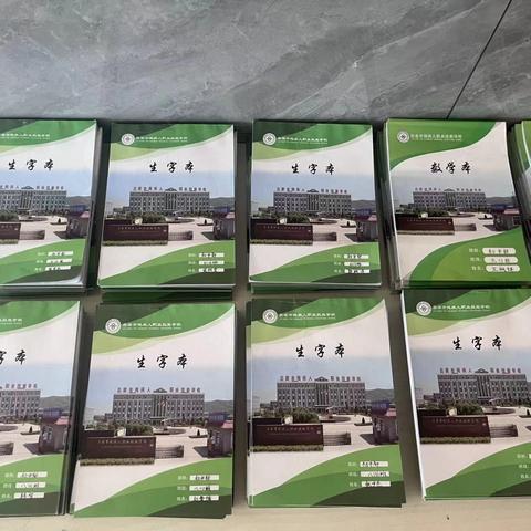 督导促发展 检查助提升