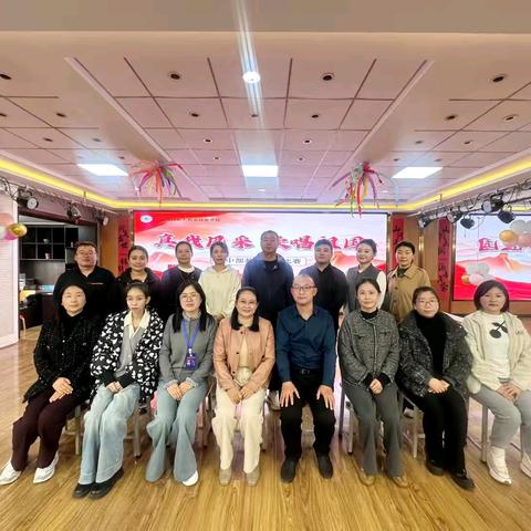 真我风采 歌唱祖国 ——初中部教师唱歌比赛