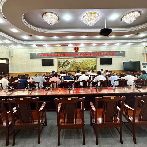 八届海口市龙华区委全面依法治区委员会第三次会议召开