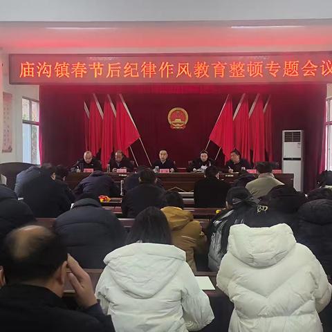 庙沟 曦仔的简篇