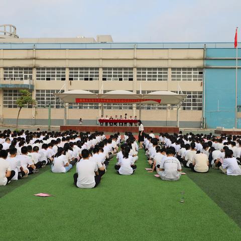 实验中学乌石路校区举行初一新生开学典礼