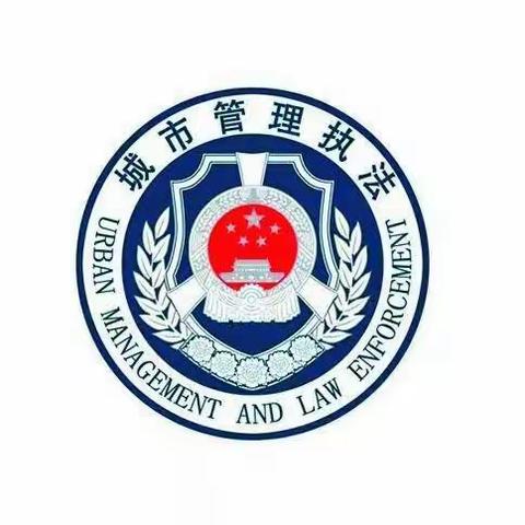 壶关县城市管理综合行政执法队：免费发放垃圾桶 共创小吃街好环境