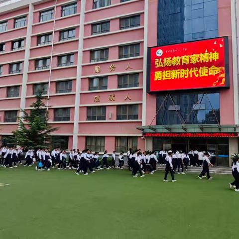 责任在肩 美好在心 兰州市第四十八中学九年级六班值周纪实