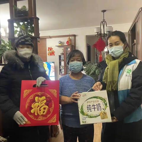 2023年我们的节日-东风路北社区“情系社区老党员 浓浓关爱显初心”活动