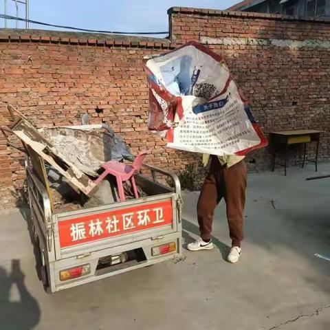 振林西花园社区，