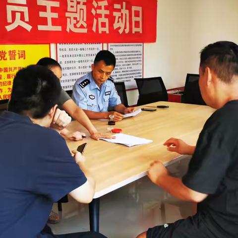 ［静和苑社区］携手共建，排忧解难