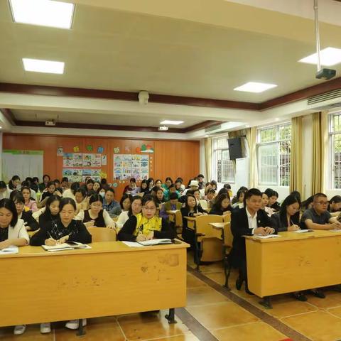 共绘八桂新天地 启航教研新征程——荷城小学2024年春季期“三融四定五评” 校际交流研讨活动