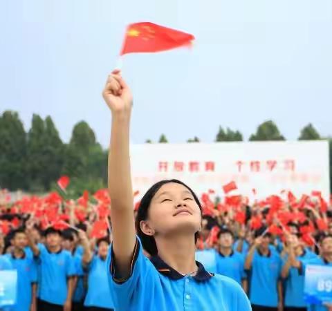 【领创中专】国庆献礼特辑③| 校园操《美丽中国》铸就学生辉煌舞台