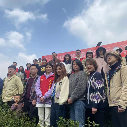 以茶为媒，共建共富