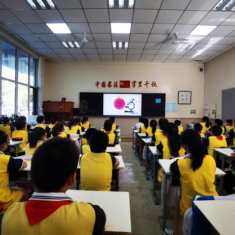 停课不停学 我们共成长——胜利小学 六年四班