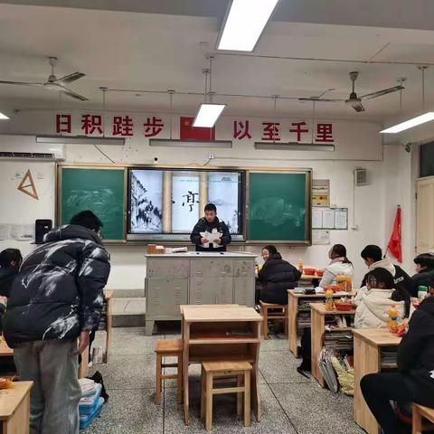 庆元旦，迎新年！ 平潮实验初中——初三六班