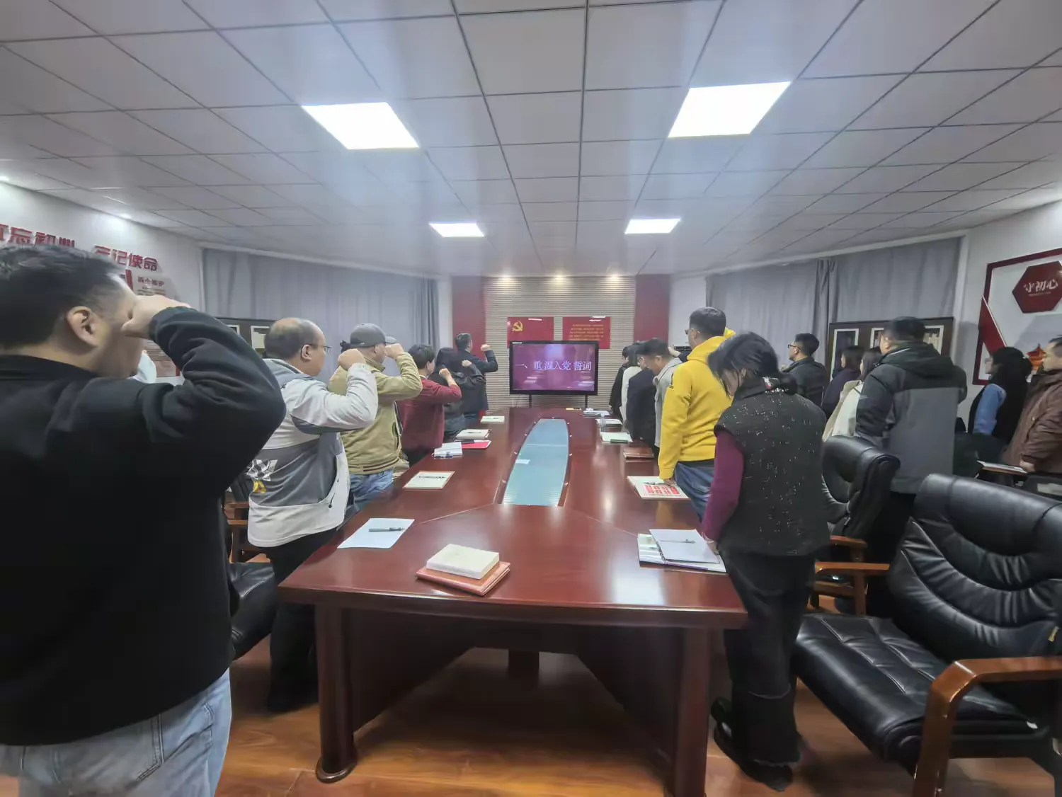 简篇-“团结奋进新征程 同心共筑中国梦”银川外国语实验学校党支部十月主题党日活动