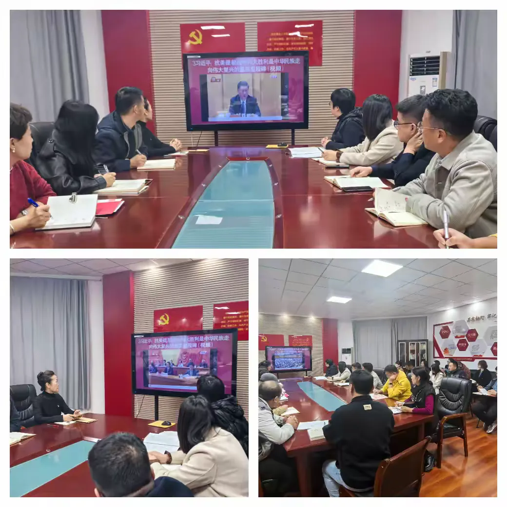 简篇-“团结奋进新征程 同心共筑中国梦”银川外国语实验学校党支部十月主题党日活动