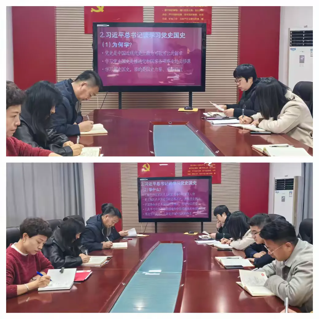 简篇-“团结奋进新征程 同心共筑中国梦”银川外国语实验学校党支部十月主题党日活动