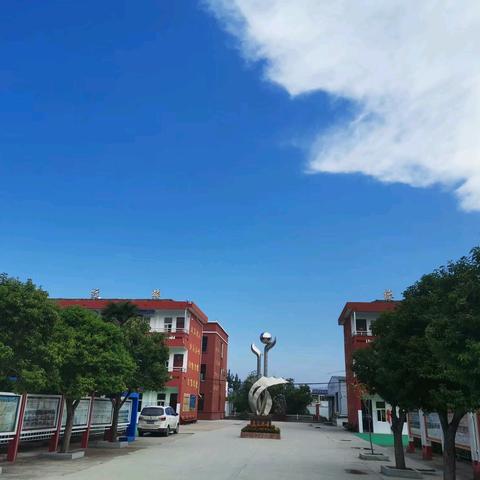 永城市黄口镇初级中学一周工作纪实（2025.9.22-9.26）