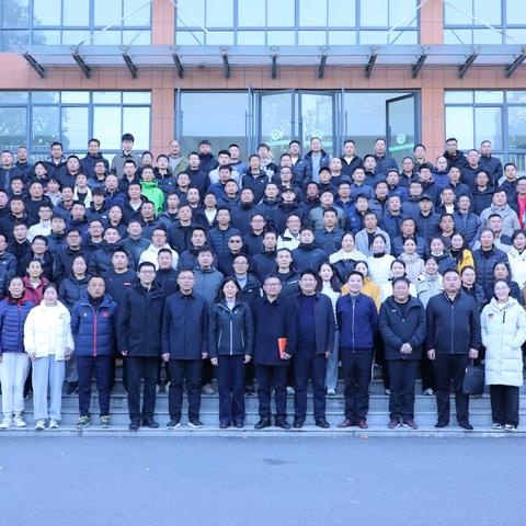 河南省体育局助力新时代文明实践中心暨美丽乡村建设“三大球”项目骨干培训