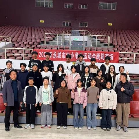 永城市黄口镇初级中学工作纪实（2025.11.17-11.28）