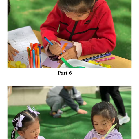 🌸🌸🌸的简篇