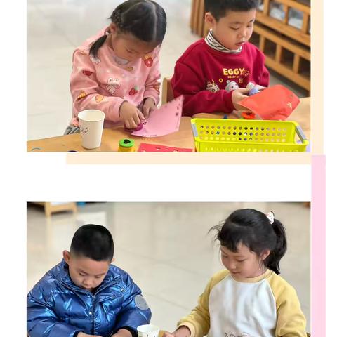 🌸🌸🌸的简篇