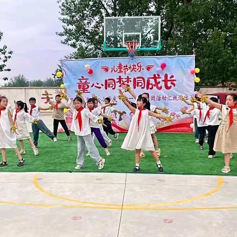 “童心飞扬，逐梦六一”—记郑家集乡中心小学庆六一文艺演出活动