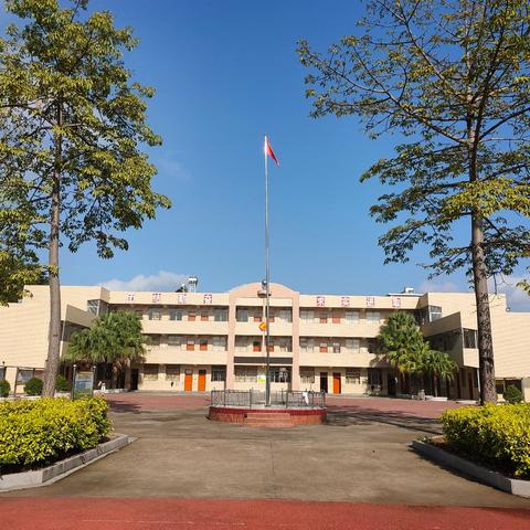 五育并举，美在荖洋 ——记揭东区文联、揭东区美术家协会美术支教进校园活动