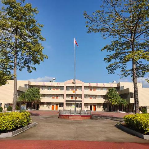 快乐童年，悦享六一 ——荖洋小学庆“六一”才艺表演活动