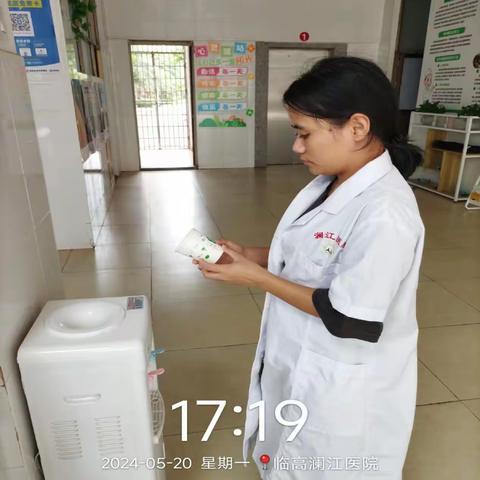 临高县卫生健康委员会开展生活垃圾宣传进医疗机构活动