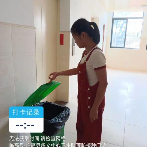 临高县卫生健康委员会开展10月第2周生活垃圾分类宣传活动