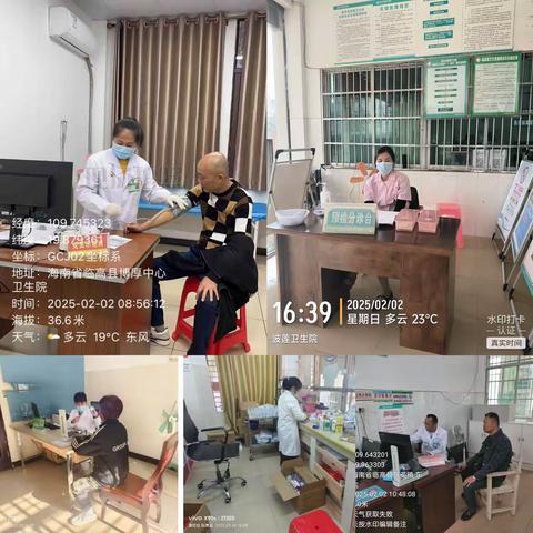 坚守“医”线 守护健康“不打烊”（二）