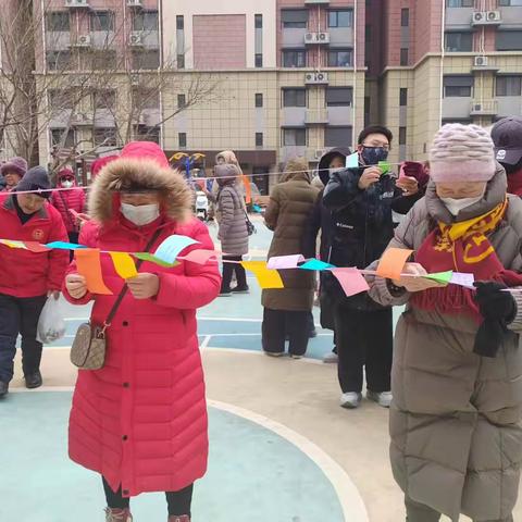 【党群阵地@你】“庆蛇年 迎元宵”灯谜共赏会——金玉府北里社区元宵节活动