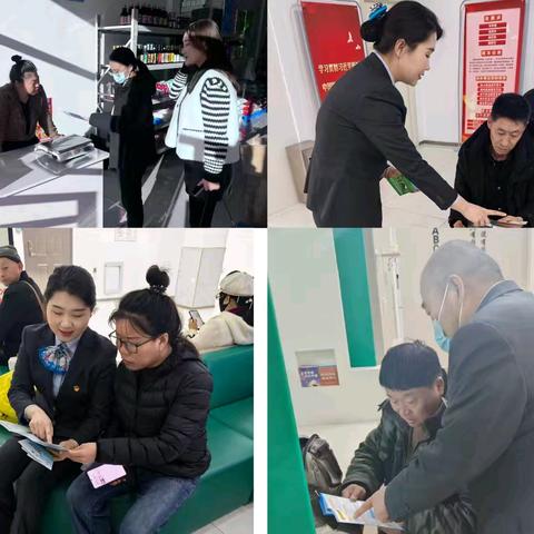 扎赉特旗支行开展“3.15”征信宣传专题系列活动