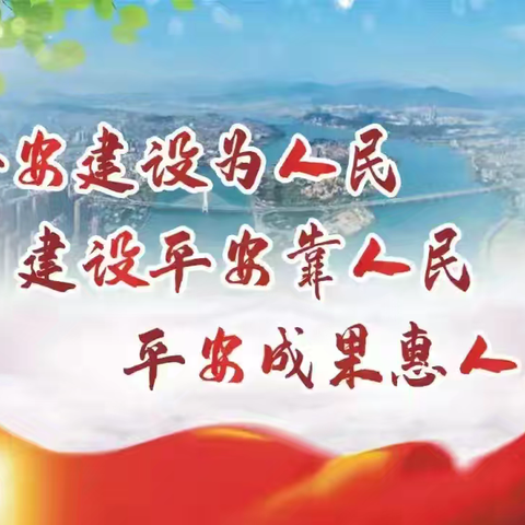 @青铜关镇父老乡亲们，“12340、10001来电”邀您一起为家乡“代言”！