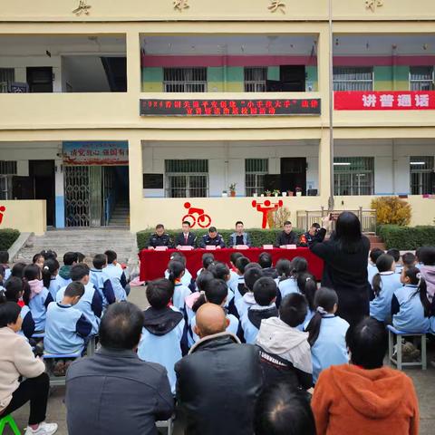 青铜关镇：平安建设进校园 普法宣传润人心