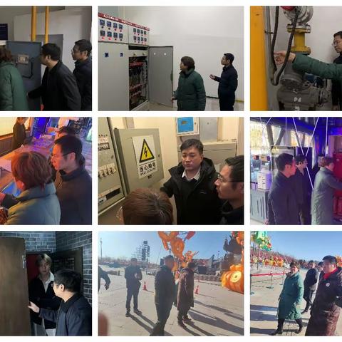 路南区文化体育和旅游局 深入开展春节前夕安全生产大排查大整治