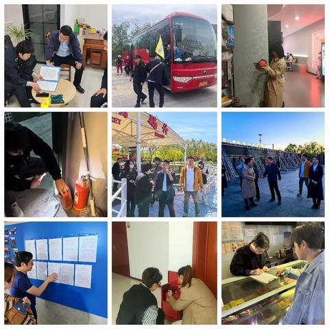 区文化体育和旅游局开展 “五一”节前文旅市场安全生产专项检查