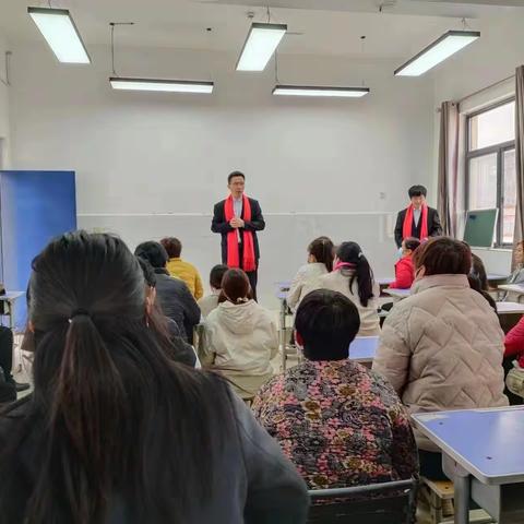 高庄三中、汪流学校三月社区教育--健康知识讲座