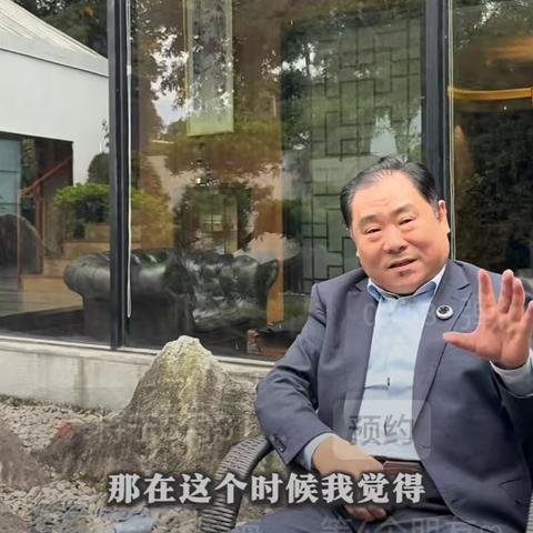企业发展“四化路径”与共赢理念：新时代转型逻辑与实践意义