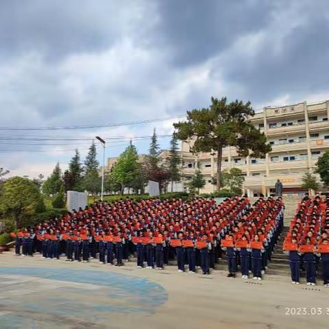 “雅言传文明、经典润无声” ——保山第九中学七年级举行《弟子规》经典诵读活动