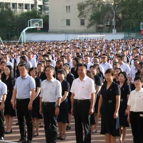 启航新征程     逐梦向未来—乌鲁木齐市第六十八中学2023-2024学年第一学期开学典礼