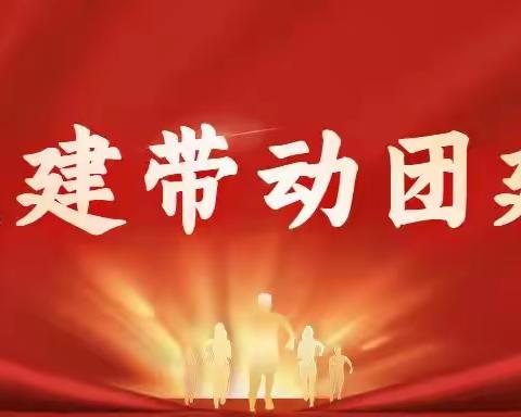 【雷锋精神代代传】 | 给街道“洗洗脸”、让家园“焕新颜”