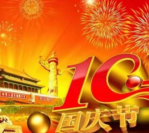 送教下乡促提升  专业引领洒阳光