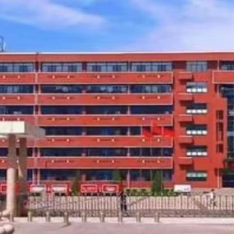 “停课不停学，教研正当时” 山西师范大学附属榆次学校（初中部）线上教研活动集锦