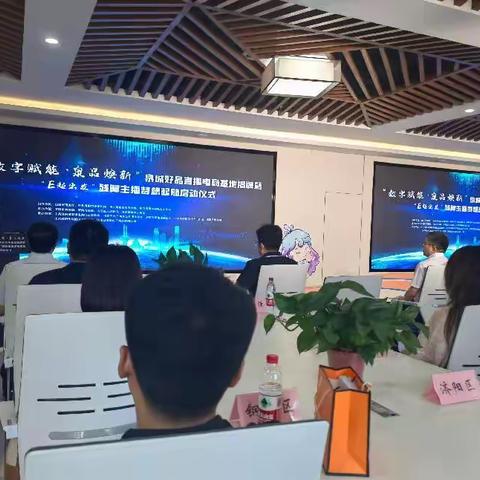 县商务中心：搭平台 优服务 助企抢占电商新赛道