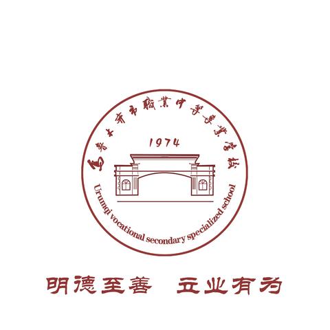 同心向党迎盛会 砥砺奋进新征程