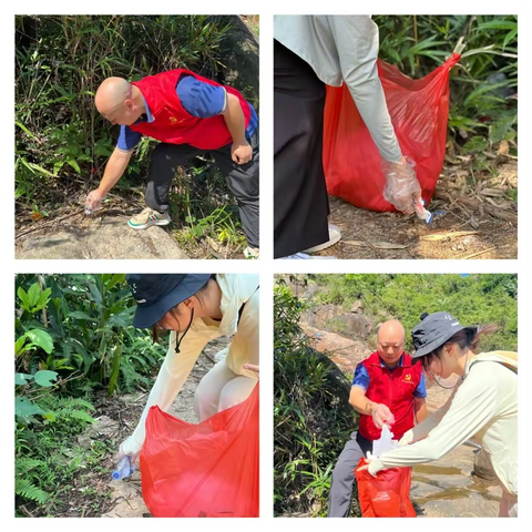 “绿色先行，共护青山” ——珠海市斗门开放大学重阳节登山志愿活动纪实