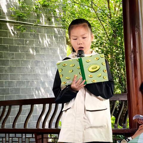“以书为礼，感恩母爱” --沙县区城关第三小学四年级（5）班读书分享会活动
