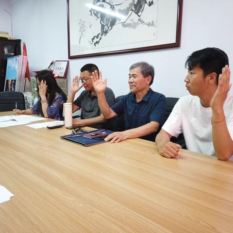 第二届陕州区摄影家协会会员代表大会～～选举王建栋为新一届摄影协会主席